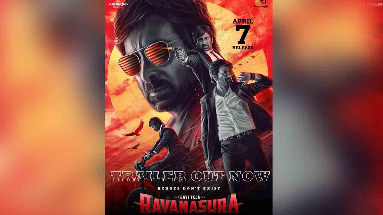 Ravanasura Movie | రవితేజ ఊరమాస్‌..  ఆసక్తి రేకెత్తిస్తున్న రావణాసుర ట్రైలర్‌