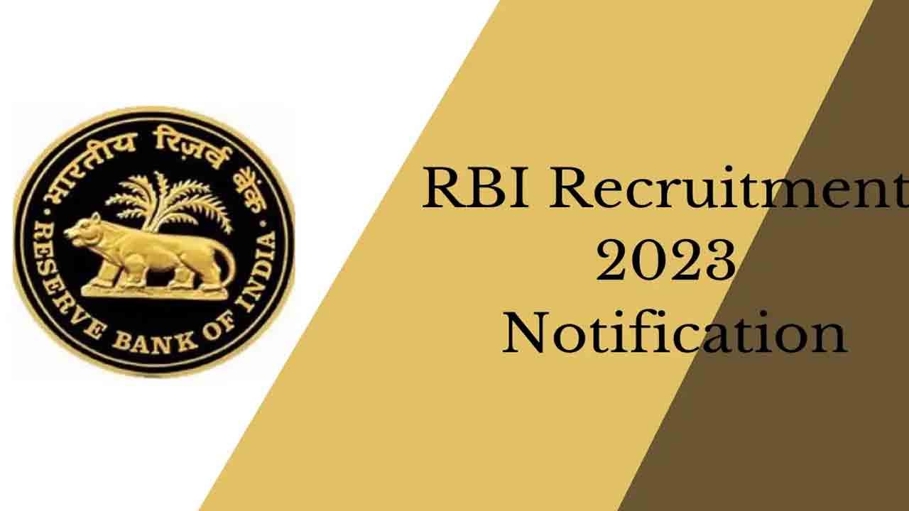 RBI Recruitment | ఆర్‌బీఐలో 25 ఫార్మాసిస్ట్ పోస్టులు