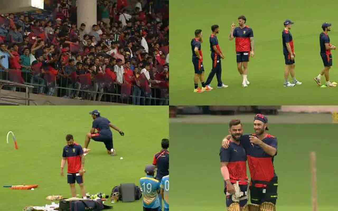 IPL 2023 | చిన్న‌స్వామి స్టేడియంలో పూర్తి స్క్వాడ్‌తో ఆర్సీబీ ప్రాక్టీస్