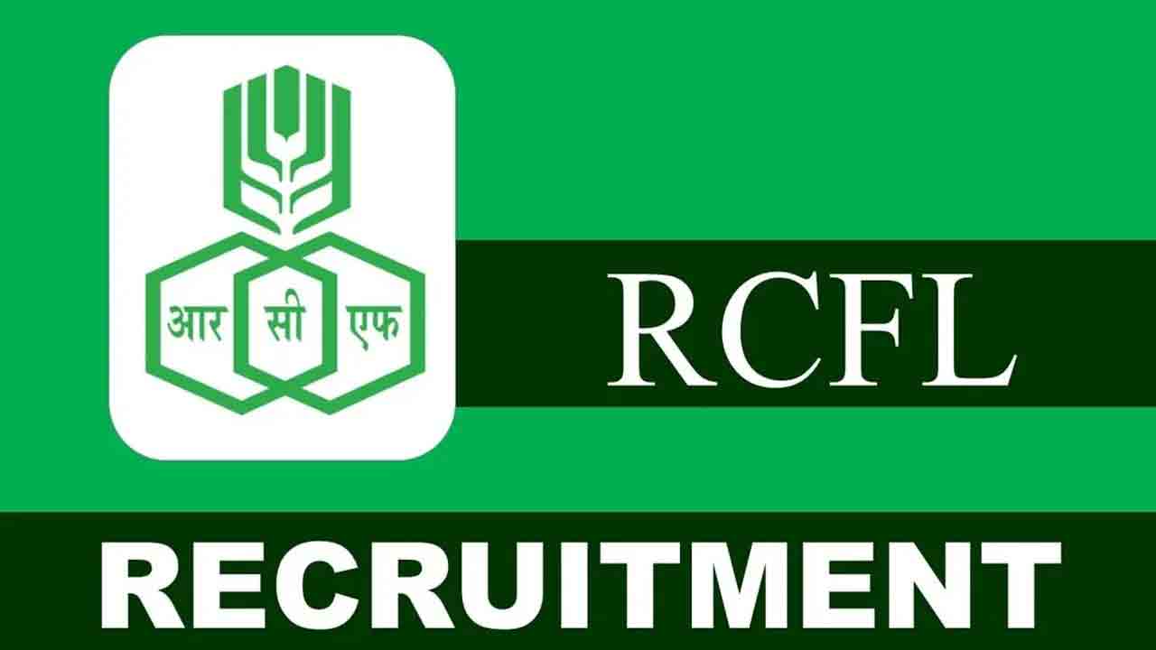 RCFL Recruitment 2023 | ఆర్‌సీఎఫ్‌ఎల్‌లో ఆఫీసర్‌ పోస్టులు