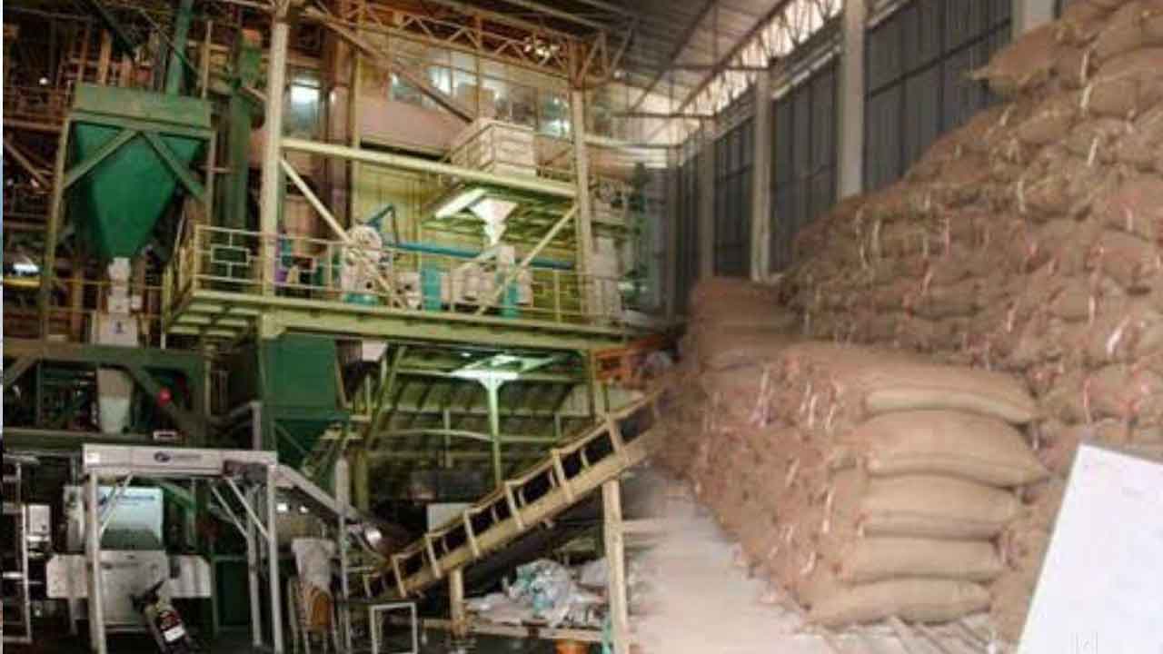 సీఎంఆర్‌ సేకరణకు కట్టుదిట్ట చర్యలు