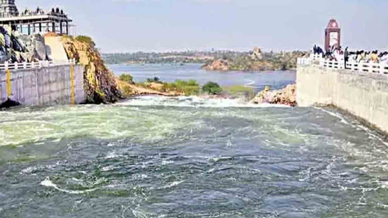 మళ్లించే ప్రతి బొట్టును లెక్కించాల్సిందే!