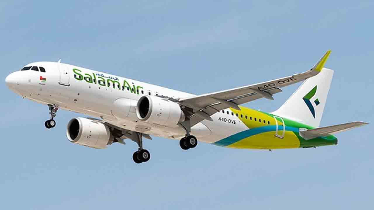 SalamAir | చిట్టగాంగ్‌ నుంచి మస్కట్‌ వెళ్తున్న బంగ్లాదేశీ సలామ్‌ఎయిర్‌ విమానం.. నాగ్‌పూర్‌లో ఎమర్జెన్సీ ల్యాడింగ్‌