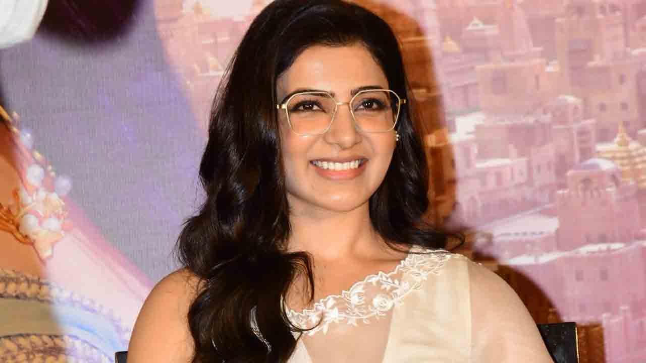 Samantha Ruth Prabhu | ఖుషీ ఖుషీగా..