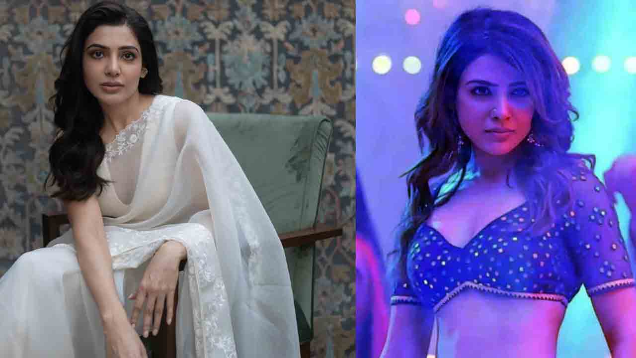 Samantha  | ఇంట్లోనే కూర్చొనేంత నేరం నేనేం చేయలేదు.. పెళ్లి, విడాకులు, ఐటెంసాంగ్‌లపై సమంత సెన్సేషనల్‌ కామెంట్స్‌