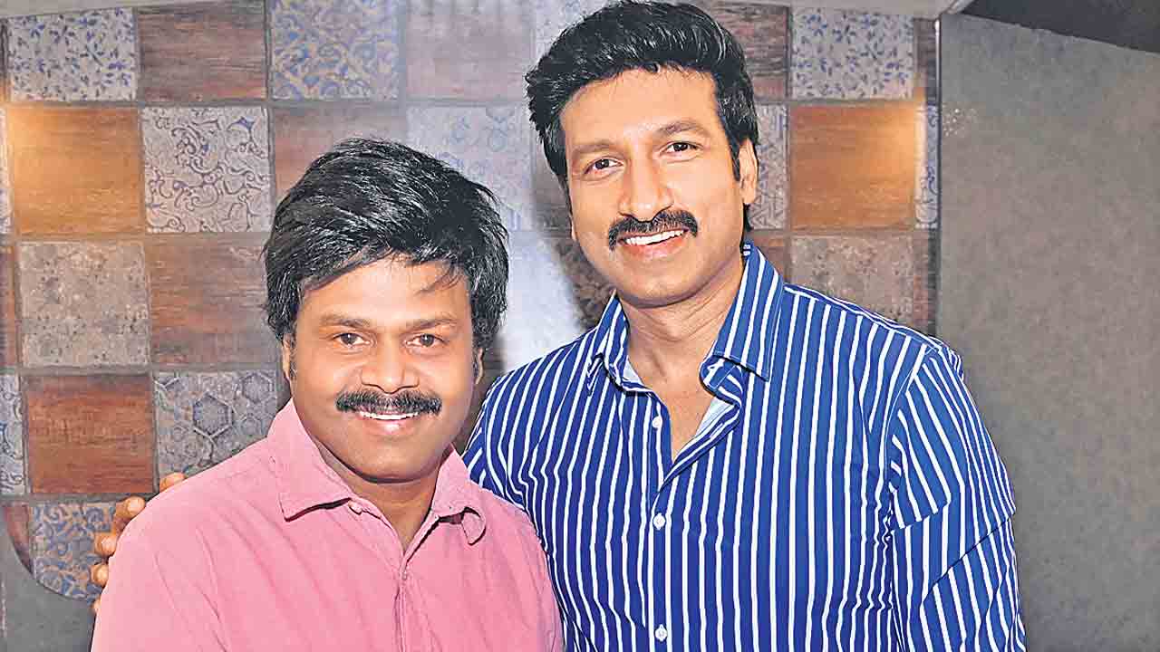 ఆద్యంతం నవ్వుల విందు