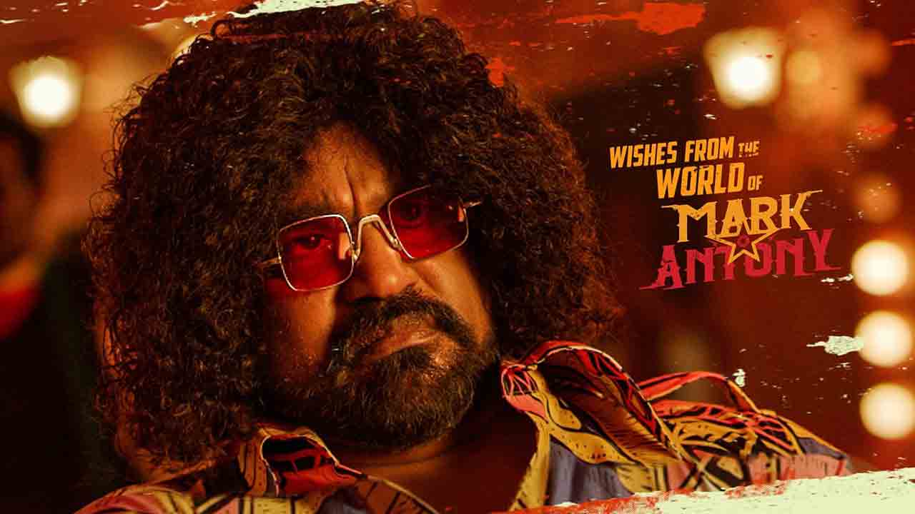 Selvaraghavan | చిరంజీవిగా సెల్వారాఘవన్‌.. ఆసక్తి రేకెత్తిస్తున్న ఫస్ట్‌లుక్‌ పోస్టర్‌