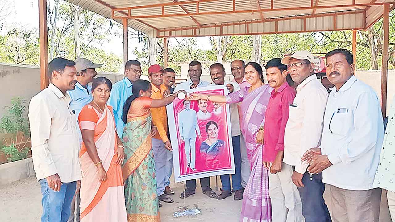 సెర్ప్‌ ఉద్యోగుల జీవితాల్లో వెలుగులు
