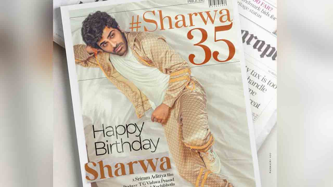 Sharwanand 35 | శర్వానంద్‌ తదుపరి సినిమాపై క్లారిటీ వచ్చేసింది.. ఆ యంగ్‌ దర్శకుడితోనే నెక్ట్స్‌ మూవీ