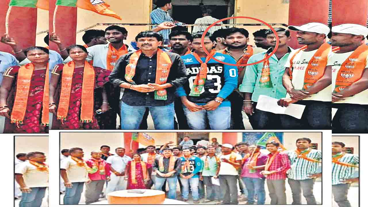 Shekar Bjp