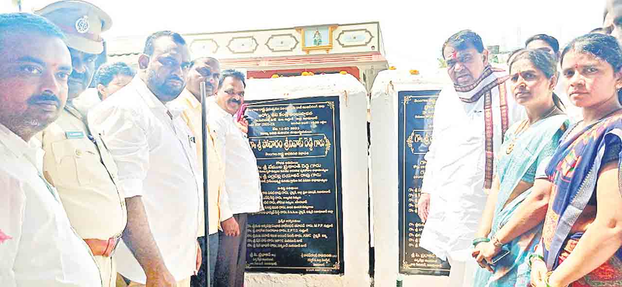 అభివృద్ధిలో తెలంగాణ దేశానికే ఆదర్శం