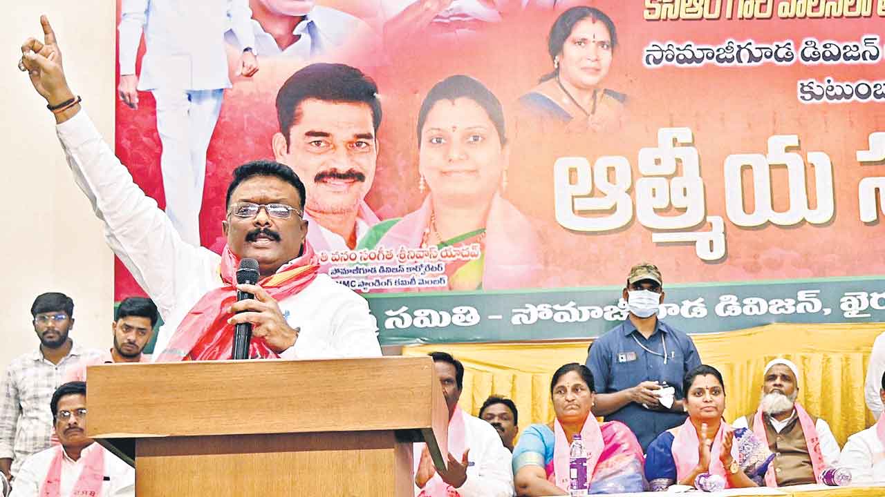 దేశానికే తెలంగాణ ఆదర్శం