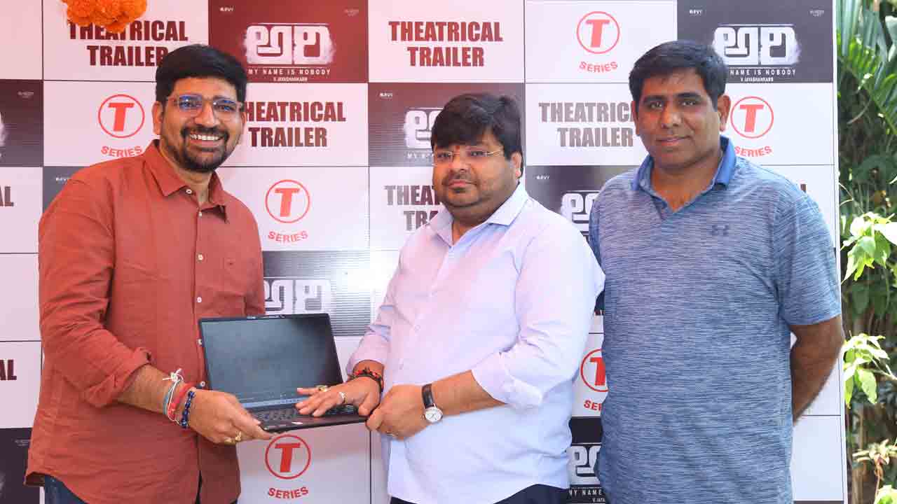 Ari | వైవిధ్యమైన పాత్రలతో