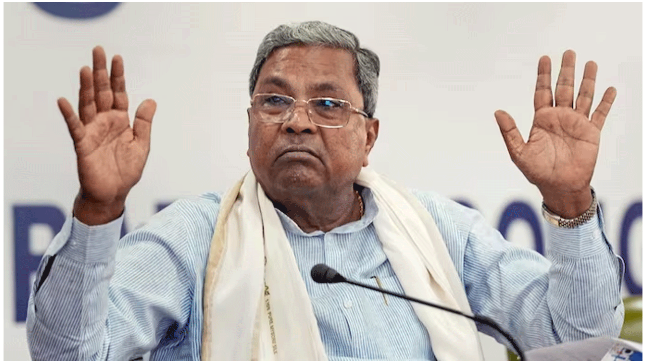 Karnataka Election |  Last election for me: Siddaramaiah