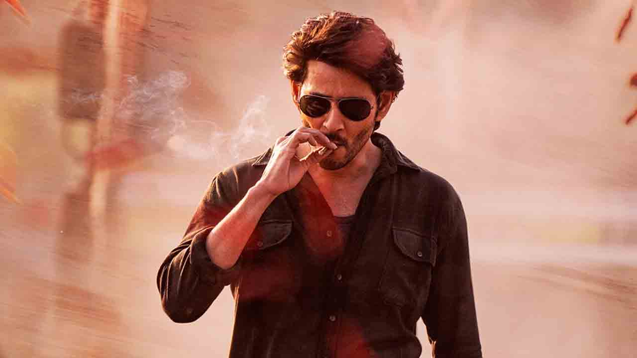 SSMB28 | మహేష్‌ అభిమానులకు మరో అదిరిపోయే అప్‌డేట్‌.. టైటిల్‌ అనౌన్స్‌మెంటేనా?