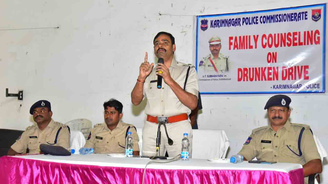 తాగి నడిపితే జైలుకే