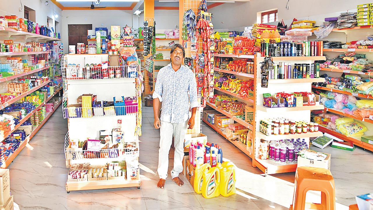 Super Market Dalita Bandhu