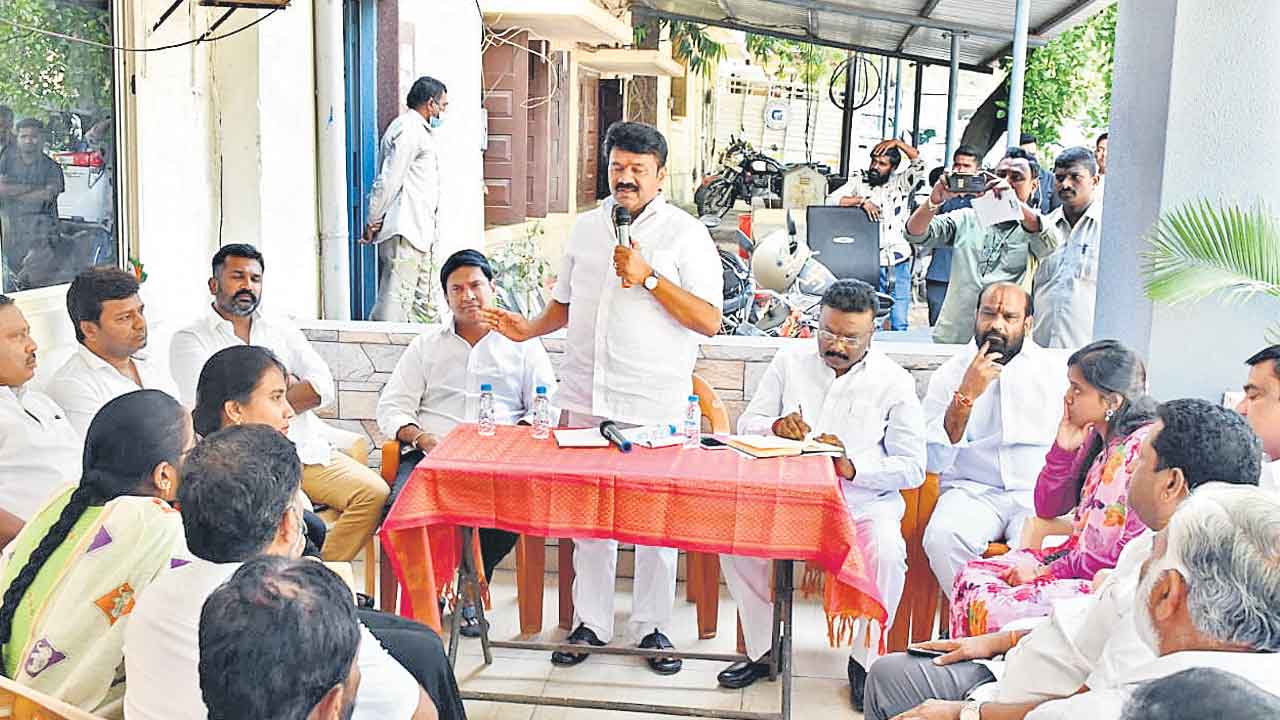 పార్టీని మరింత బలోపేతం చేయాలి