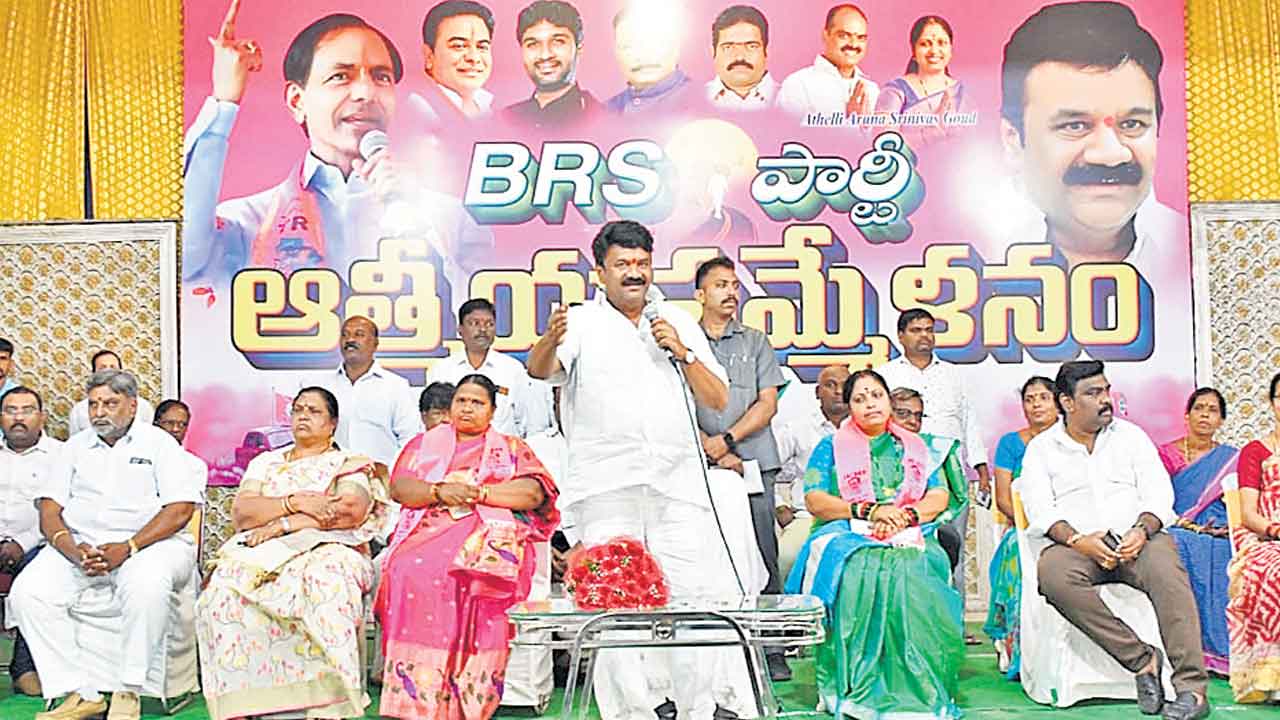 ఇల్లు కట్టుకునే వారికి 3 లక్షలు