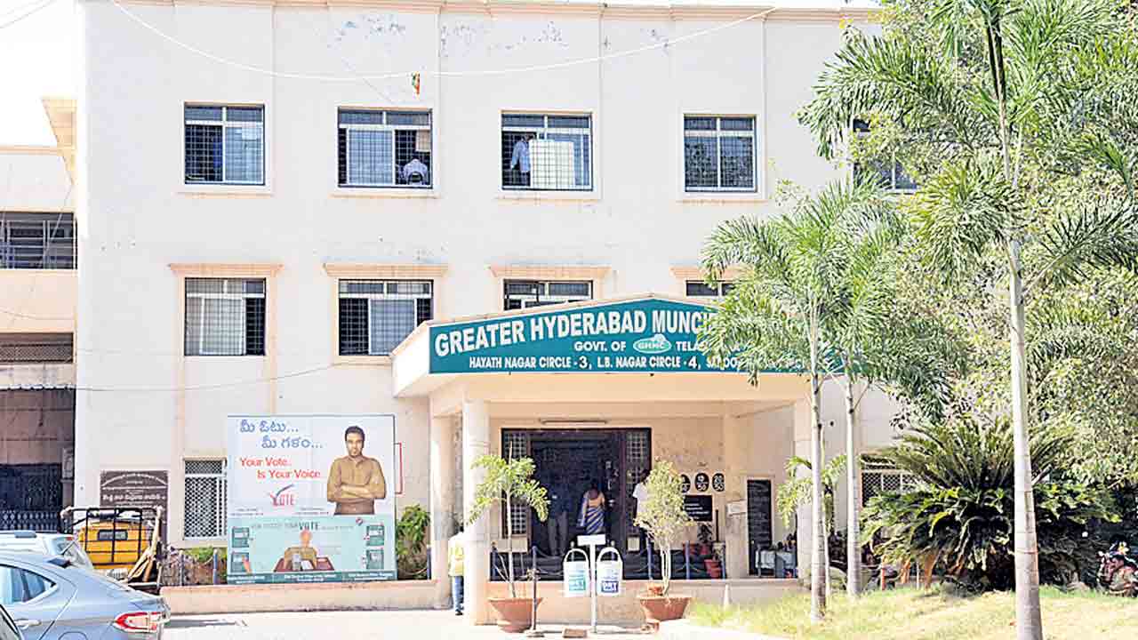 రూ. 225.38 కోట్ల ఆస్తి పన్ను వసూలు