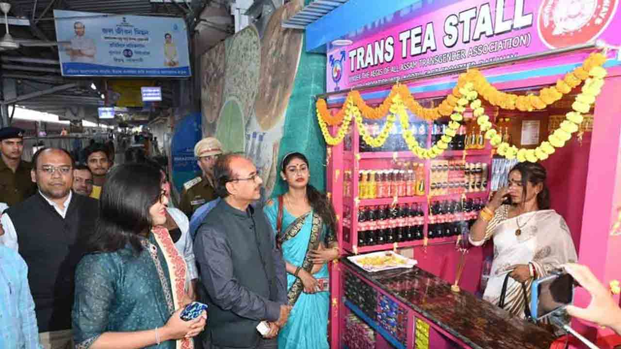 Transgender Tea Stall | గువాహ‌టి రైల్వేస్టేష‌న్‌లో ట్రాన్స్‌జెండ‌ర్ టీ స్టాల్ ప్రారంభం