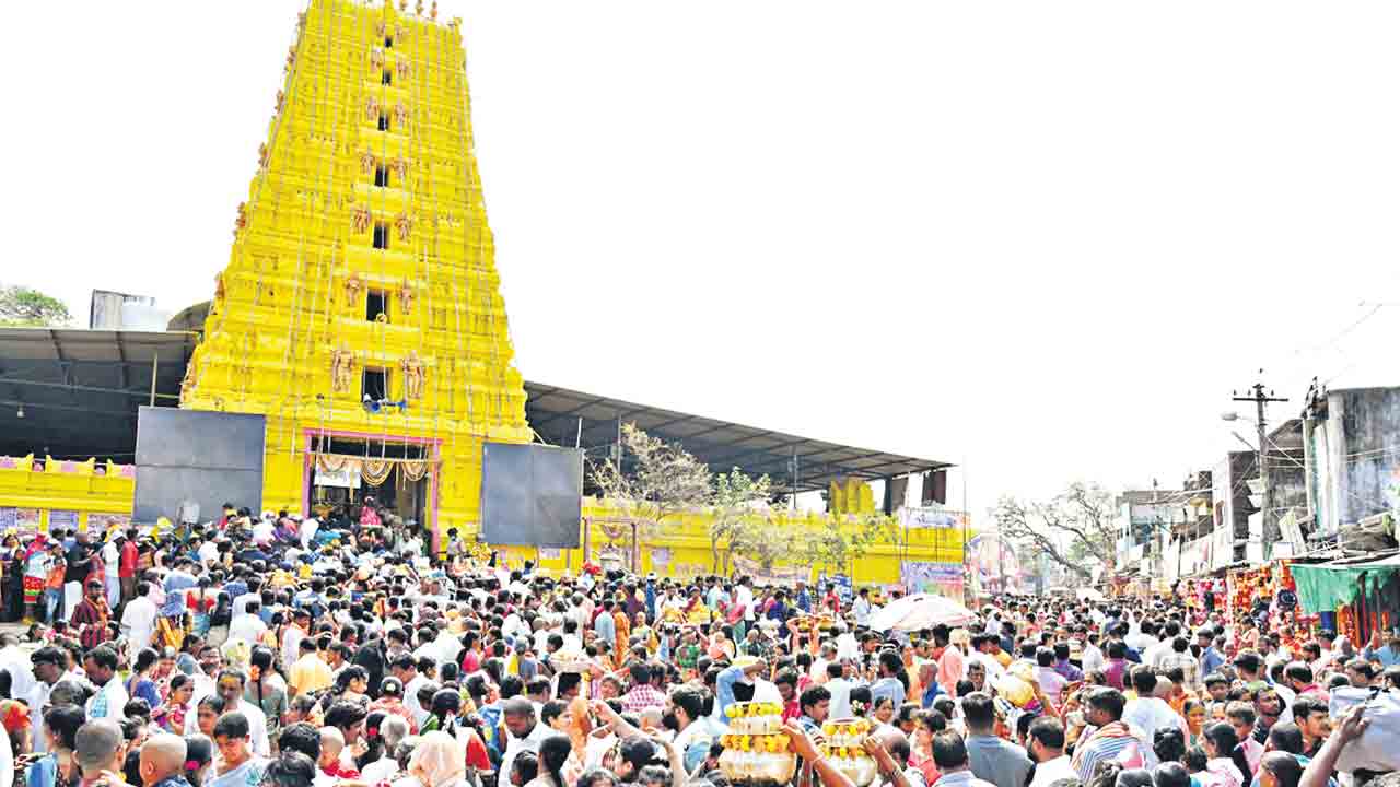 Temple