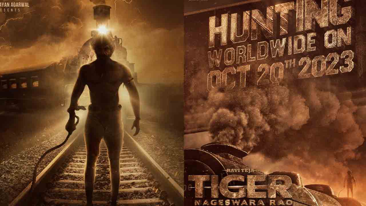 Tiger Nageshwar Rao Movie | దసరాపై ఖర్చీఫ్‌ వేసిన రవితేజ.. రెండు మాస్‌ సినిమాలతో పోటీ