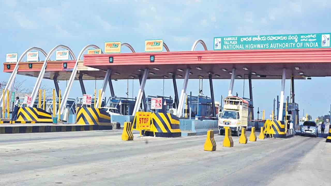 ప్రయాణం.. భారం