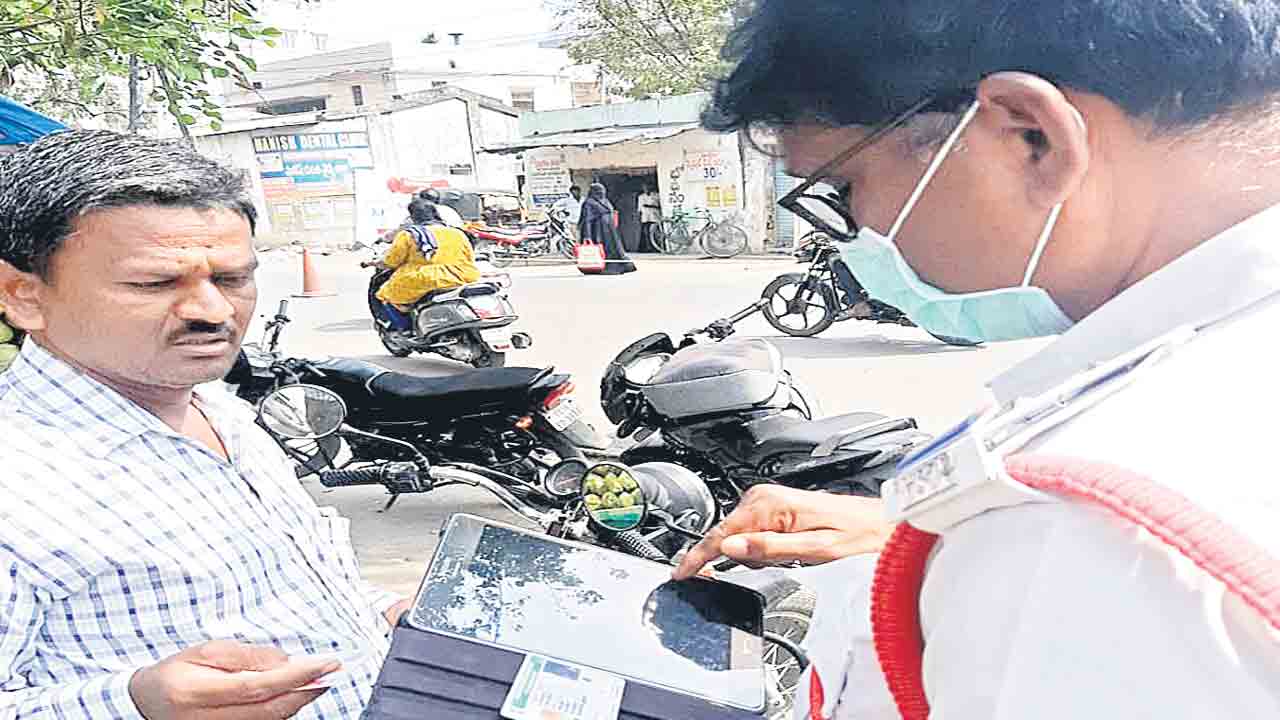 నిబంధనలకు నీళ్లు