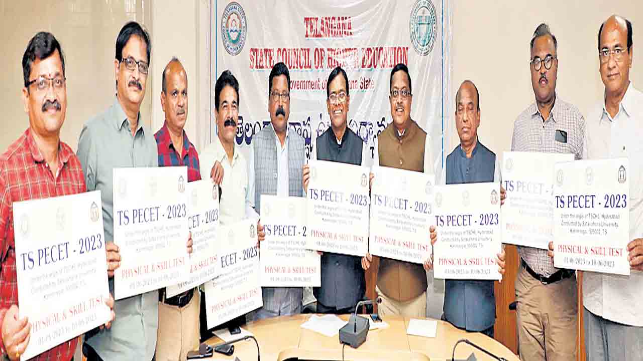 TS PECET 2023 | పీఈసెట్‌ షెడ్యూల్‌ విడుదల