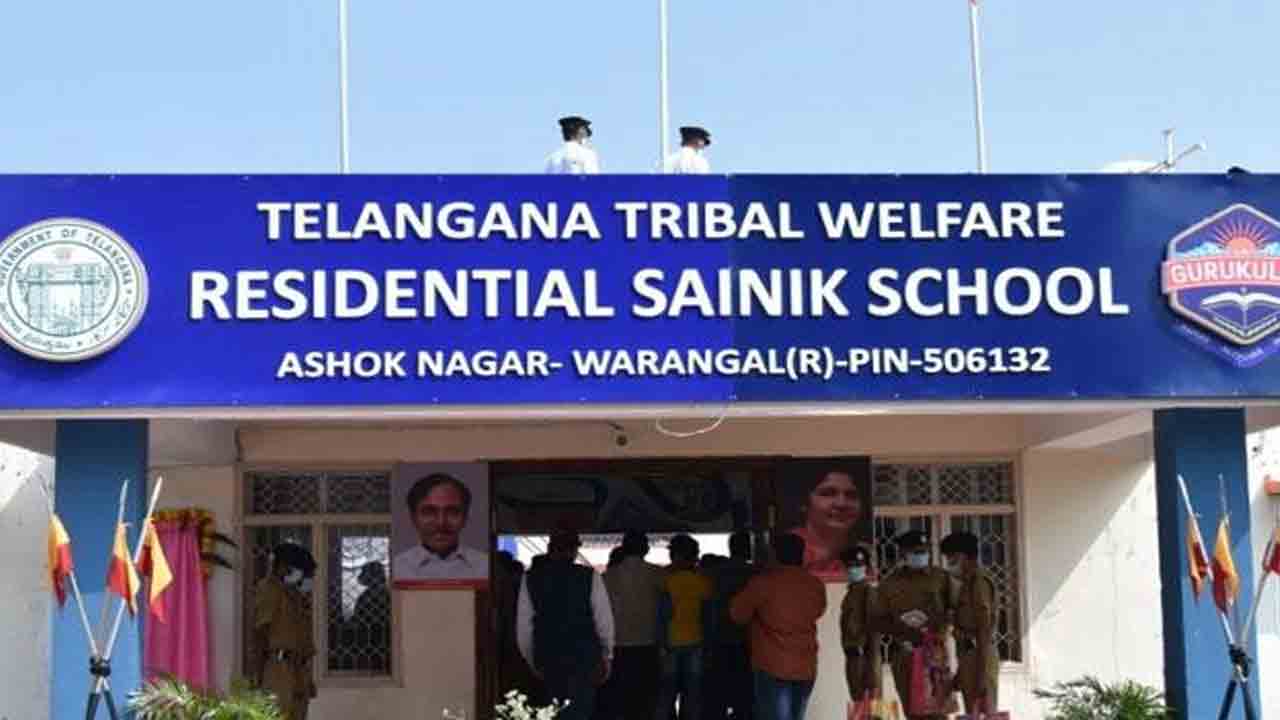 TSWREIS | వరంగల్‌ సైనిక పాఠశాలలో ప్రవేశాలు