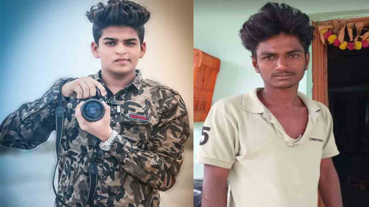 ఇద్దరు యువకుల హత్య