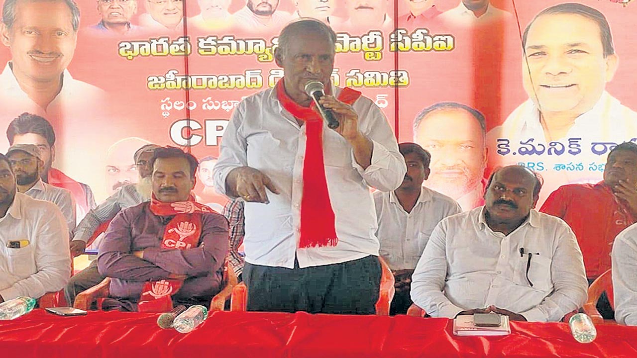 మత రాజకీయాలు చేస్తున్న బీజేపీ