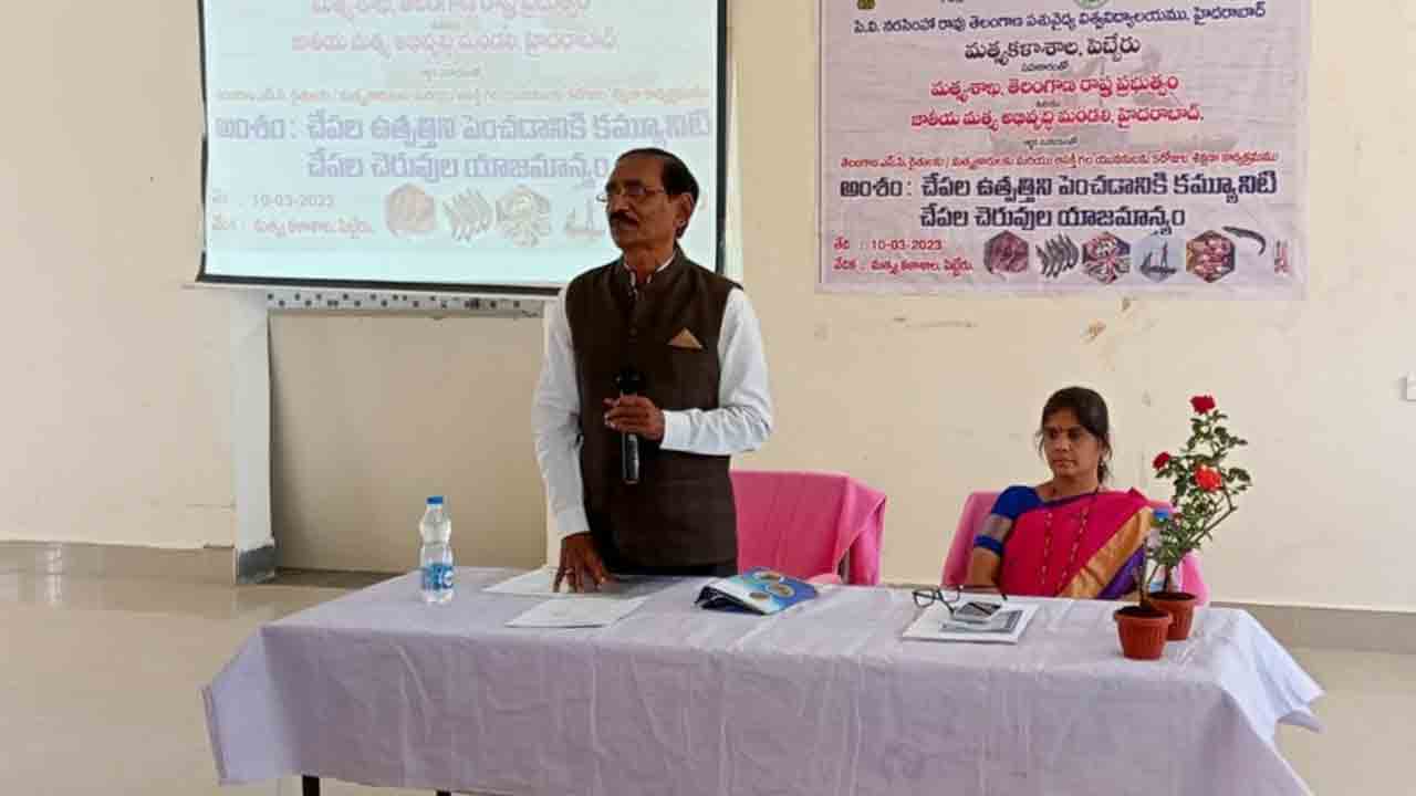 శాస్త్రీయ పద్ధతిలో చేపలు పెంచాలి