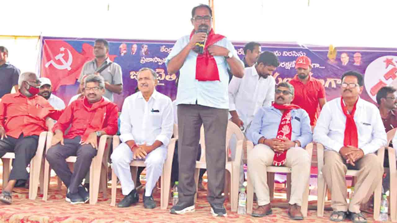 బీజేపీని చిత్తుగా ఓడించాలి