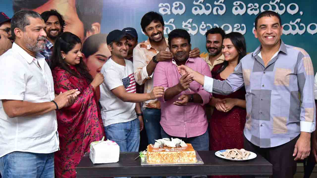 Balagam movie | భావోద్వేగానికి గురవుతున్నారు