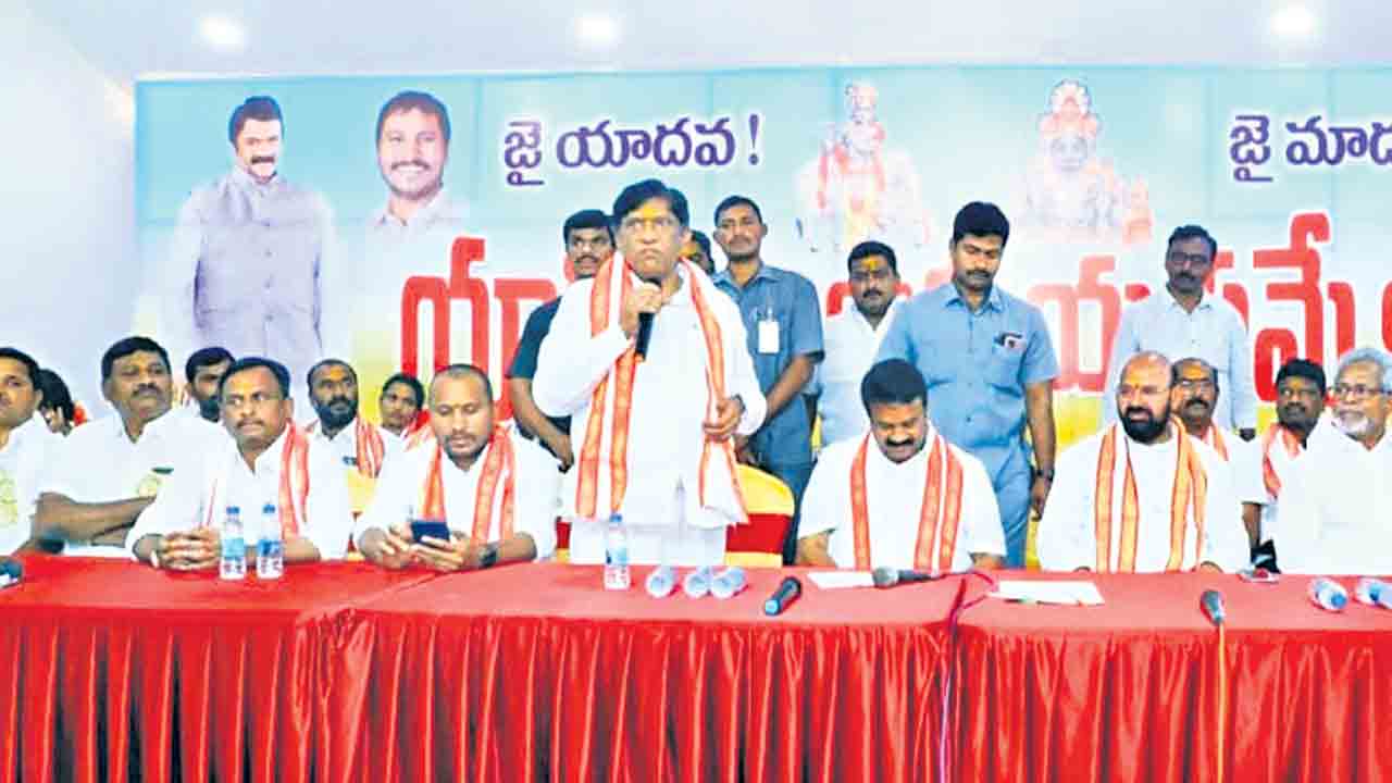 కొమురవెల్లి మల్లన్న స్వరూపం సీఎం కేసీఆర్‌