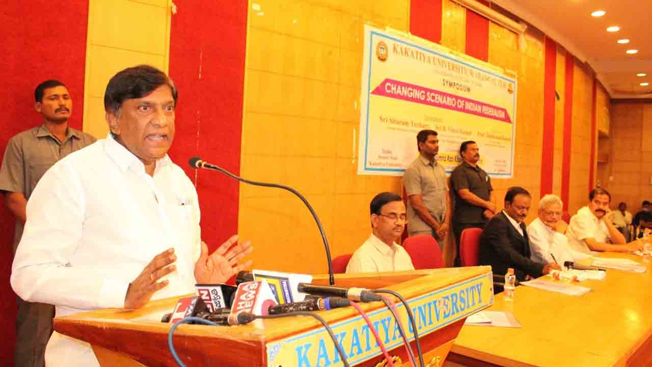 Vinod Kumar | రాజ్యాంగాన్ని మార్చేందుకు బీజేపీ ప్ర‌య‌త్నం : బోయిన్‌ప‌ల్లి వినోద్ కుమార్