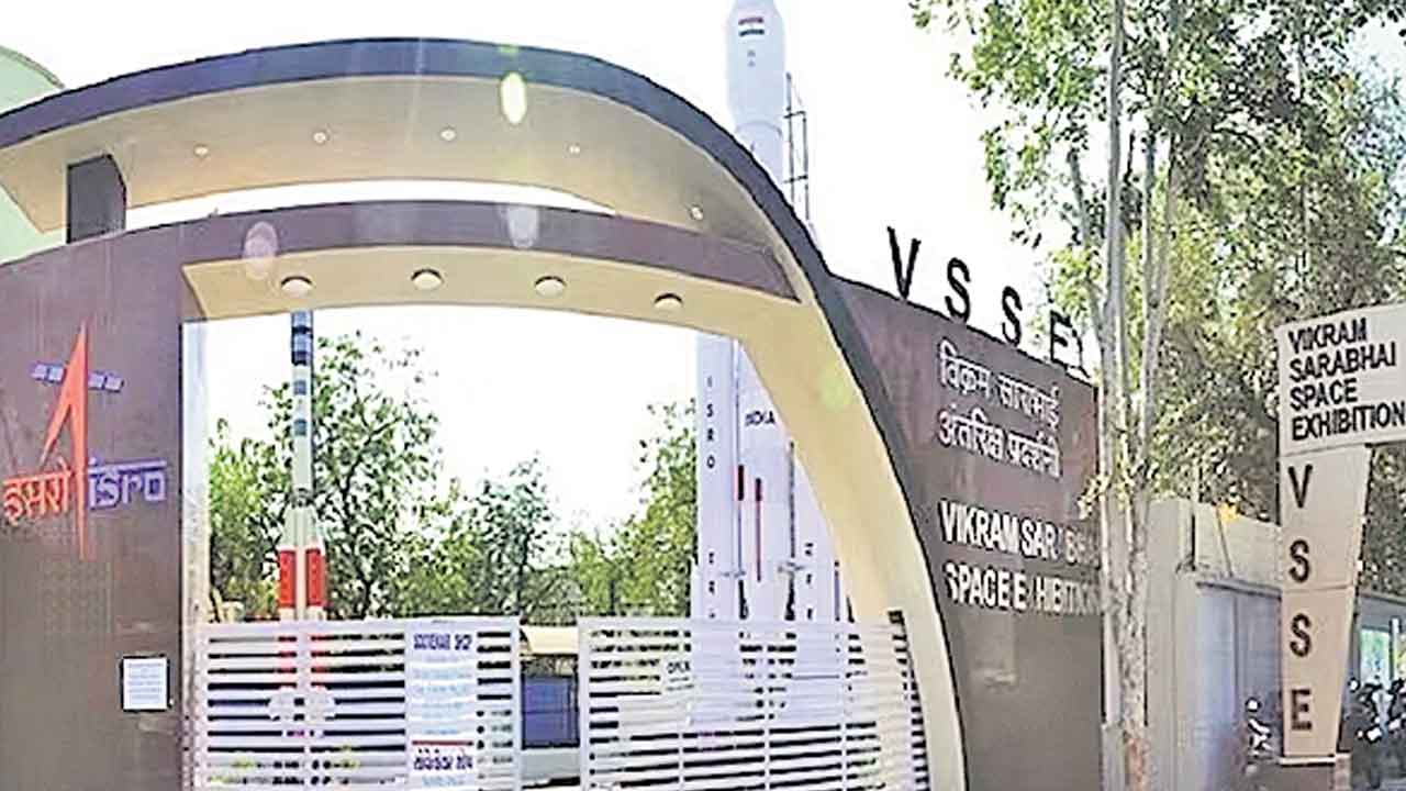 ISRO Yuvika | ఇస్రో లోపల ప్రయోగాలు ఎలా చేస్తారో చూడాలని ఉందా? 9వ తరగతి విద్యార్థులకు బంపర్‌ ఆఫర్‌..