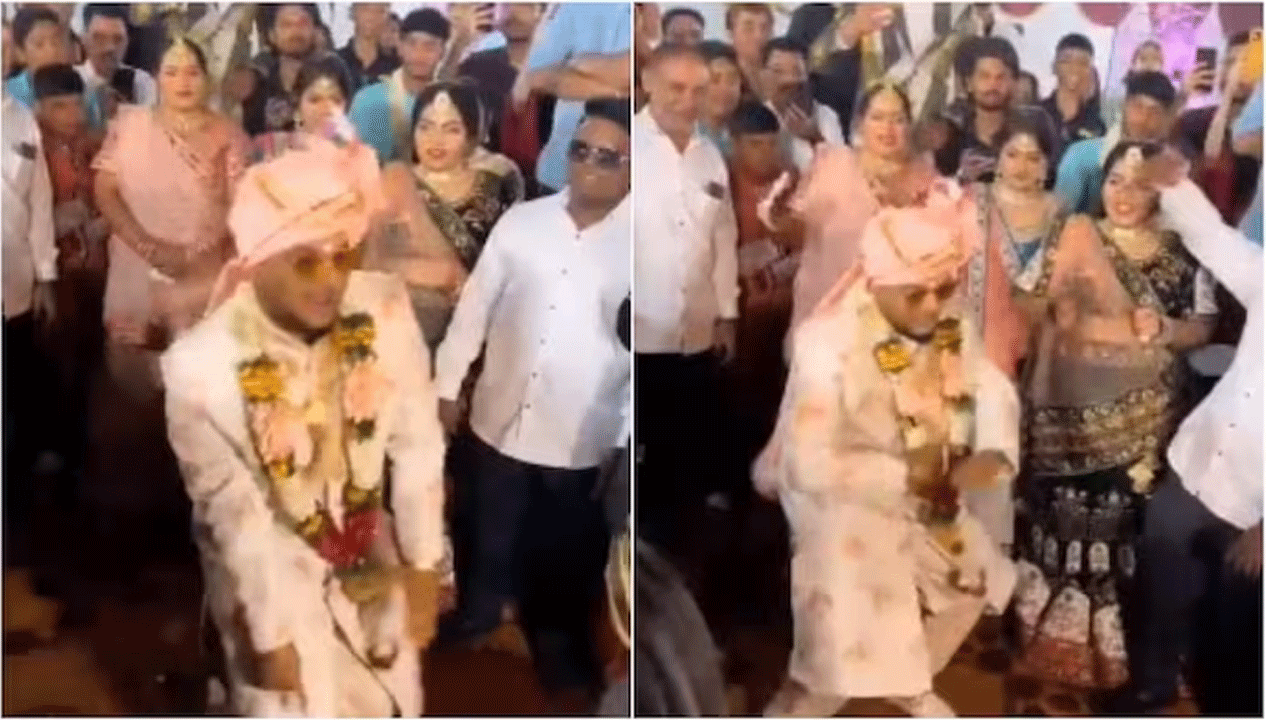 Viral Video | వేదిక‌పై పెండ్లి కొడుకు డ్యాన్స్ పెర్ఫామెన్స్‌..రెస్పాన్స్ ఎలా ఉందంటే..!