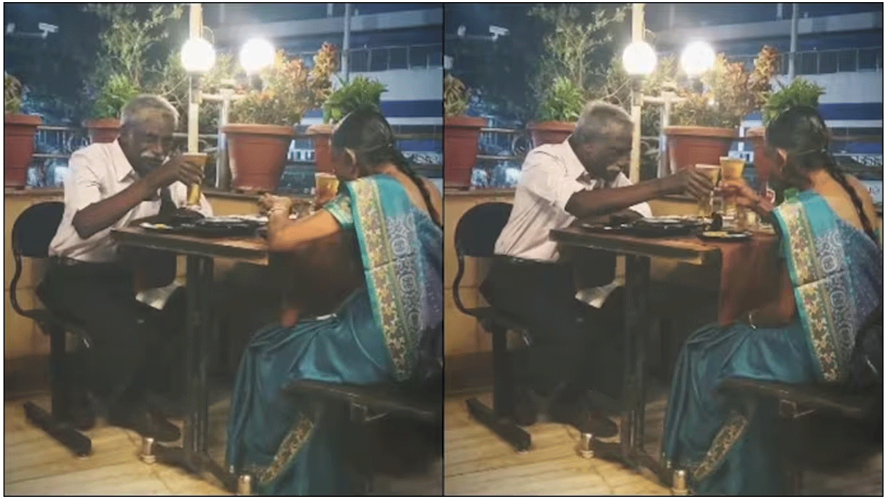 Viral Video | రెస్టారెంట్లో డ్రింక్ షేర్ చేసుకున్న వృద్ధ దంపతులు