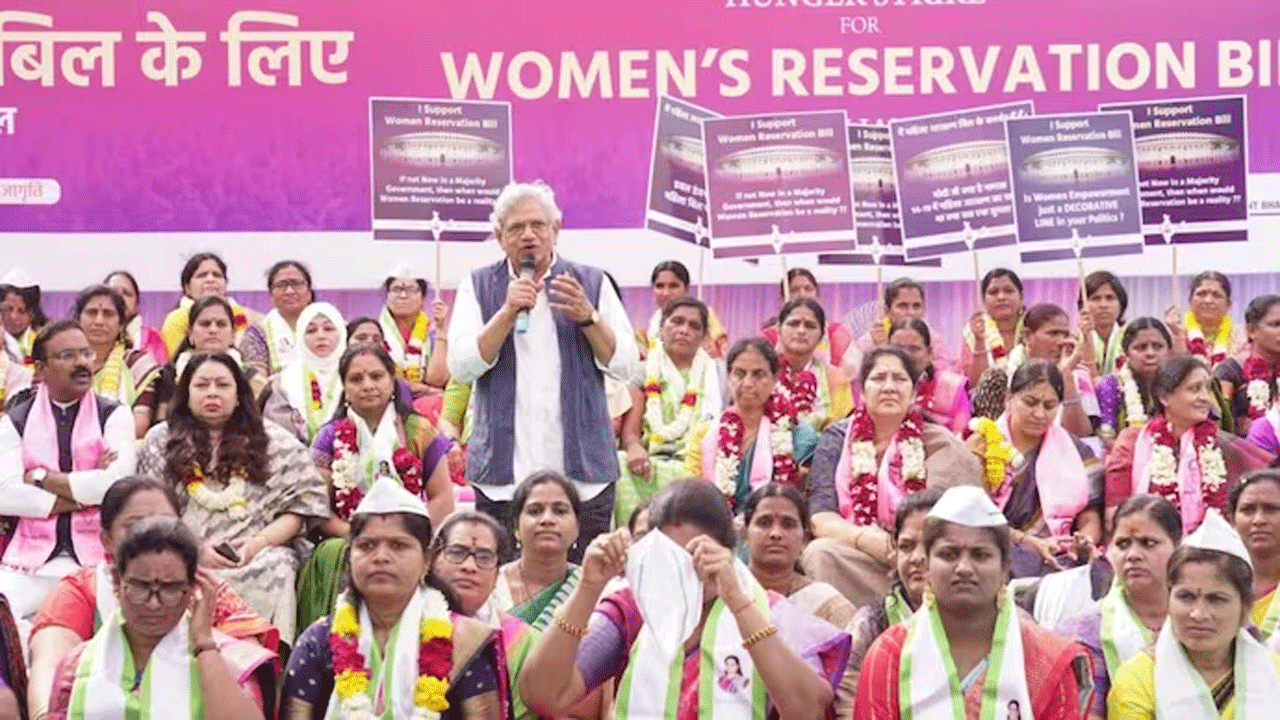 Womens Reservation Bill | క‌విత దీక్ష‌కు విప‌క్ష నేత‌ల బాస‌ట‌..మ‌హిళా బిల్లు ప్ర‌వేశ‌పెట్టాల‌ని డిమాండ్
