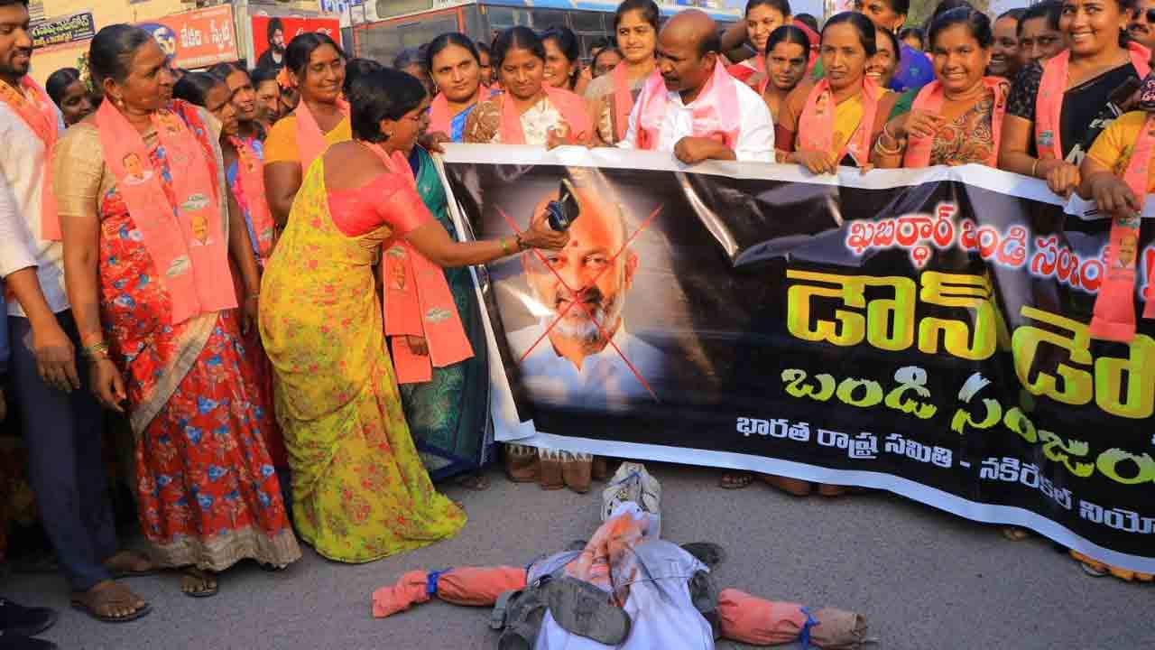 ఖబడ్దార్ బండి