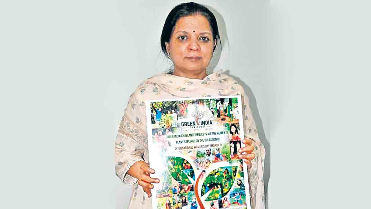 ఉమెన్స్‌ డే గ్రీన్‌ ఇండియా చాలెంజ్‌ పోస్టర్‌ ఆవిష్కరణ