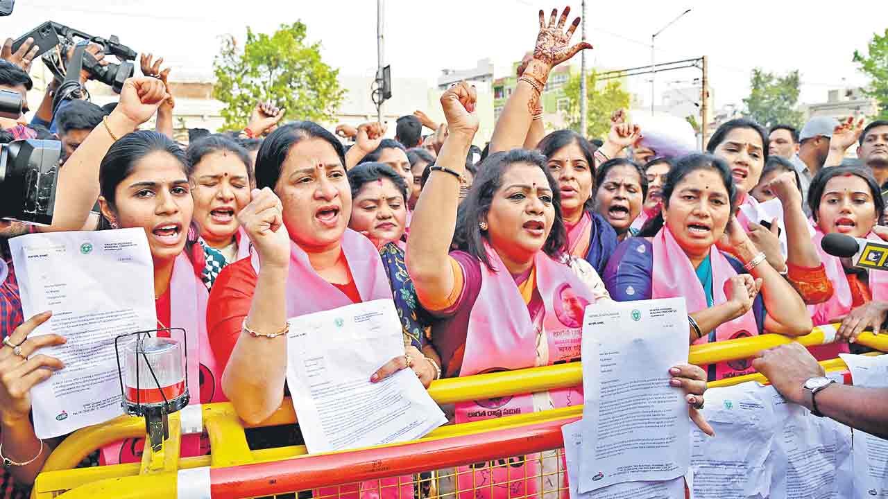 ప్రజాభవనా? ప్రతిపక్ష భవనా?