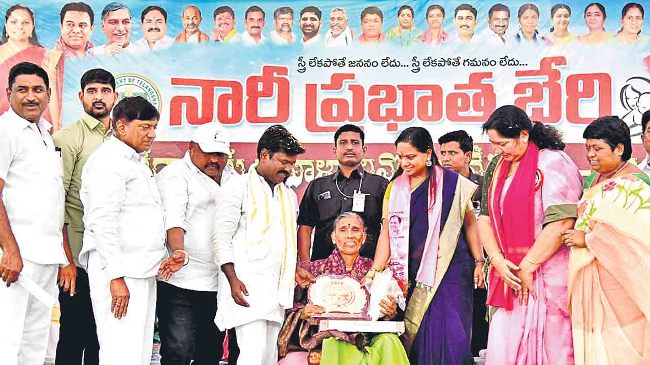 చట్టసభల్లో రిజర్వేషన్లు సాధిస్తాం