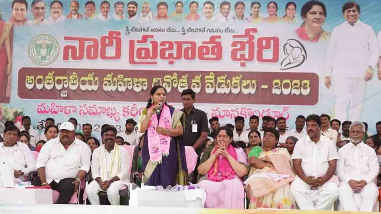 MLC Kavitha | ఎమ్మెల్యే ర‌స‌మ‌యి బాలకిష‌న్‌పై ఎమ్మెల్సీ కవిత ప్ర‌శంస‌లు