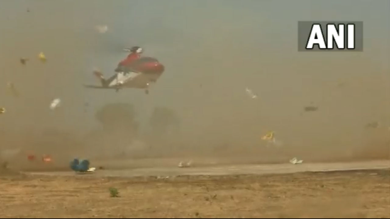 BS Yediyurappa: య‌డ్యూర‌ప్ప హెలికాప్ట‌ర్‌కు త‌ప్పిన ప్ర‌మాదం.. వీడియో