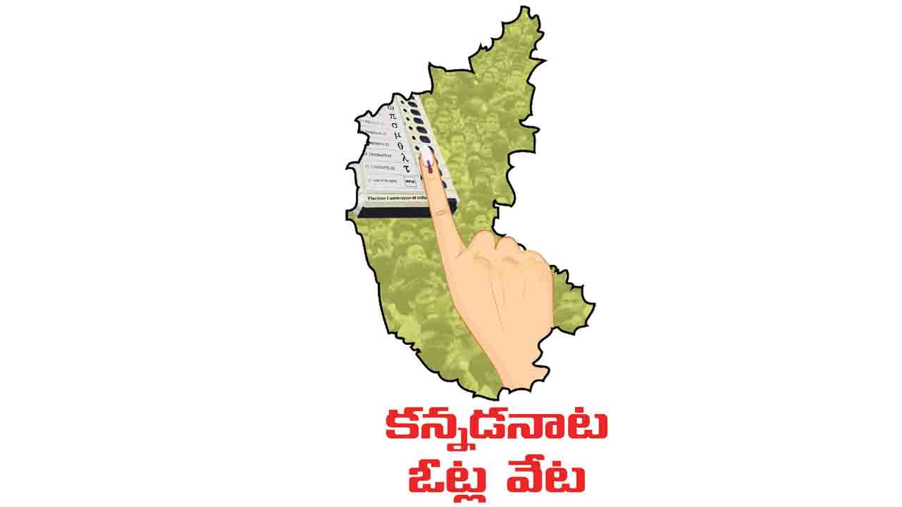 గెలుపు కలలు.. తిరుగుబాట్లతో కల్లలు!
