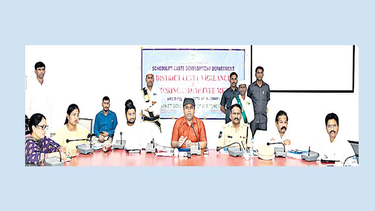 అట్రాసిటీ కేసులు త్వరగా పరిష్కరించాలి